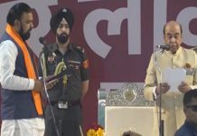 सम्राट चौधरी ने ली बिहार के मुख्यमंत्री पद की शपथ