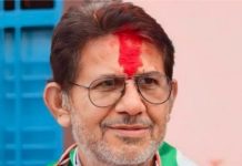 भ्रष्टाचार मामले में कांग्रेस विधायक राजेंद्र भारती को 3 साल की सजा