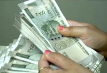 राजस्थान में महंगाई भत्ते में दो प्रतिशत वृद्धि को मंजूरी