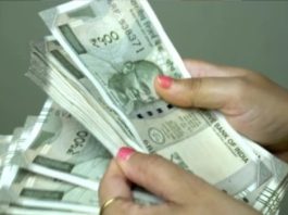 राजस्थान में महंगाई भत्ते में दो प्रतिशत वृद्धि को मंजूरी