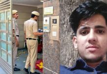 दिल्ली में आयकर अधिकारी की बेटी से रेप के बाद गला घोंटकर हत्या