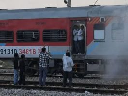 धौलपुर में ट्रेन के जनरल कोच के ब्रेक पेडल में आग लगने से यात्रियों में हड़कम्प मचा