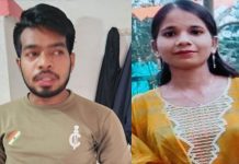 दुर्ग में युवक ने प्रेमिका की गला दबाकर की हत्या, खुद ही पुलिस को दी सूचना