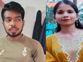 दुर्ग में युवक ने प्रेमिका की गला दबाकर की हत्या, खुद ही पुलिस को दी सूचना