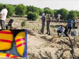 श्रीगंगानगर में श्रीकरनपुर सीमा क्षेत्र में खेत में डेढ़ किलो हेरोइन बरामद