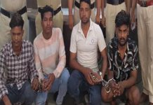 रायगढ़ के कोतरारोड में दुकान के अंदर विवाहिता से गैंगरेप, 4 आरोपी अरेस्ट, एक फरार