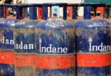 वाणिज्यिक रसोई गैस सिलेंडर दिल्ली में 195 रुपए महंगा