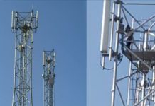 बयाना में प्रेमी से शादी करने की जिद पर मोबाइल टॉवर पर चढ़ी युवती