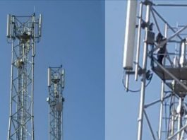 बयाना में प्रेमी से शादी करने की जिद पर मोबाइल टॉवर पर चढ़ी युवती