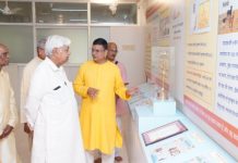 अधिवक्ता आलोक कुमार ने गोवा स्थित सनातन संस्था के रामनाथी आश्रम का दौरा किया