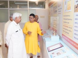 अधिवक्ता आलोक कुमार ने गोवा स्थित सनातन संस्था के रामनाथी आश्रम का दौरा किया