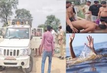 हनुमानगढ़ में पूजन सामग्री विसर्जन के दौरान नहर में गिरने से दो युवकों की मौत