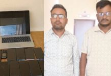 हनुमानगढ़ में IPL सट्टेबाजी का भंडाफोड़, दो सटोरिये अरेस्ट