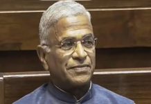 लगातार तीसरी बार राज्यसभा के उप सभापति चुने गए हरिवंश