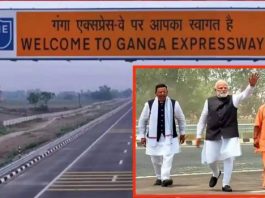 प्रधानमंत्री मोदी ने हरदोई में गंगा एक्सप्रेसवे किया राष्ट्र को समर्पित