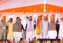 जींद के विकास को मिलेगी रफ्तार, सीएम नायब सैनी ने की करोड़ों की घोषणाएं