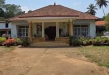 कर्नाटक में कोडागु के होमस्टे में अमरीकी महिला से रेप, दो अरेस्ट