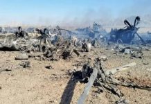 अमरीकी पायलट बचाव अभियान विफल, दो हेलीकॉप्टर नष्ट : ईरान