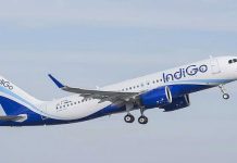 इंडिगो की चार दिन की सेल, टिकट पर 10 प्रतिशत तक छूट