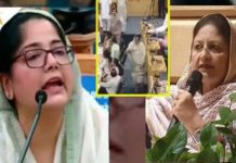 इंदौर निगम राष्ट्रगीत ‘वंदे मातरम्’ विवाद में दो महिला पार्षदों पर एफआईआर