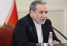 लेबनान में संघर्ष विराम के अनुरूप होर्मुज जलडमरूमध्य से गुजर सकेंगे जहाज : ईरान