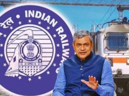 रेलवे में 30 हजार पद खत्म करने की खबर गलत : रेल मंत्रालय