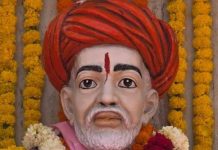 फुले जयंती पर माली-सैनी समाज ने सहयोगकर्ताओं का जताया आभार