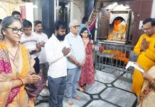 जयपुर : सिद्ध श्री काले हनुमान मंदिर में रामराज्य निर्माण के लिए सामूहिक प्रार्थना
