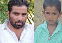 कर्नाटक : शक्ल नहीं मिलने के गांव वालों के ताने के कारण पिता ने अपने बेटे की हत्या की
