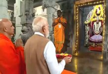 मोदी ने कर्नाटक में श्री गुरु भैरवैक्य मंदिर का उद्घाटन किया, लोगों से 9 संकल्प लेने का आग्रह