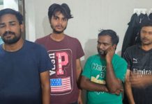 वाराणसी में सेक्स रैकेट का भंडाफोड़, 4 युवक और 2 युवतियां हिरासत में