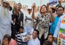 कोलकाता में कांग्रेस दफ्तर में बवाल, टिकट बंटवारे को लेकर गुटों में हिंसक झड़प