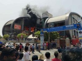 राजस्थान में कोटा के सिटी मॉल में भीषण आग