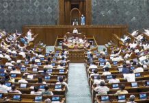 महिला आरक्षण अधर में : संविधान संशोधन विधेयक नहीं हो सका पारित