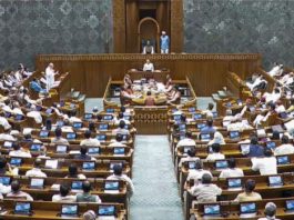 महिला आरक्षण अधर में : संविधान संशोधन विधेयक नहीं हो सका पारित