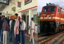 संपर्क क्रांति ट्रेन में पिस्तौल की नोक पर लूट, बदमाश लाखों लेकर फरार