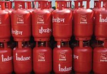 वैध पहचान पत्र दिखाकर मिलेगा 5 किलो का सिलेंडर, देश में कच्चे तेल का पर्याप्त भंडार : सरकार