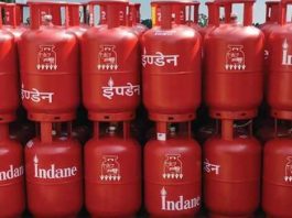 वैध पहचान पत्र दिखाकर मिलेगा 5 किलो का सिलेंडर, देश में कच्चे तेल का पर्याप्त भंडार : सरकार
