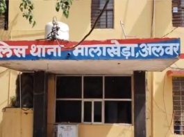 अलवर में बुजुर्ग महिला का अपहरण कर जेवरात लूटकर बदमाश फरार