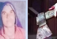 अलवर के मालाखेड़ा में कुल्हाड़ी के वार से की पत्नी की हत्या
