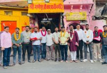 महात्मा ज्योतिबा फुले जयंती पर 11 अप्रैल को अजमेर में निकलेगी भव्य रैली