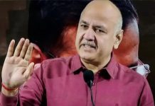 मनीष सिसोदिया ने भी न्यायमूर्ति स्वर्ण कांता की अदालत में पेश होने से किया इनकार