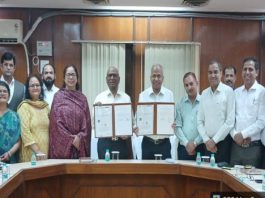 एमडीएस विश्वविद्यालय और डॉ. शकुंतला मिश्रा विश्वविद्यालय का एमओयू