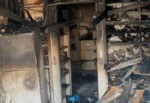 भीलवाड़ा : मेडीकल स्टोर में आग लगने से लाखों रुपए की दवाएं नष्ट