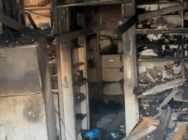 भीलवाड़ा : मेडीकल स्टोर में आग लगने से लाखों रुपए की दवाएं नष्ट