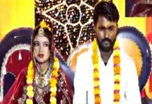 मिर्जापुर में शादी के पहले दूल्हा फरार, पिता ने अपने सबसे छोटे से बेटे से शादी की रस्म पूरी कराई, वह भी भाग निकला