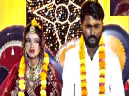 मिर्जापुर में शादी के पहले दूल्हा फरार, पिता ने अपने सबसे छोटे से बेटे से शादी की रस्म पूरी कराई, वह भी भाग निकला