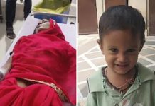 अलवर में महिला ने 4 साल की बेटी की हत्या के बाद आत्महत्या का किया प्रयास