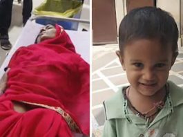 अलवर में महिला ने 4 साल की बेटी की हत्या के बाद आत्महत्या का किया प्रयास