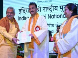 इग्नू का 39वां दीक्षांत समारोह : 324835 विद्यार्थियों को प्रदान की उपाधियां